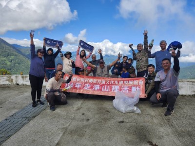 「走『淨山』裡」紅石林道自主淨山活動大合照照片